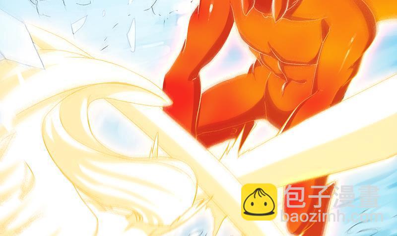 别烦我怎么幽默回复漫画,第105话 真身相杀！1图