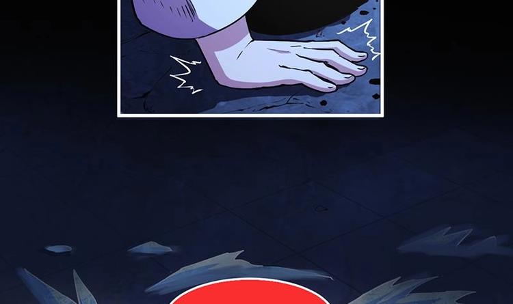 别烦我怎么幽默回复漫画,第18话 魔魂再临2图