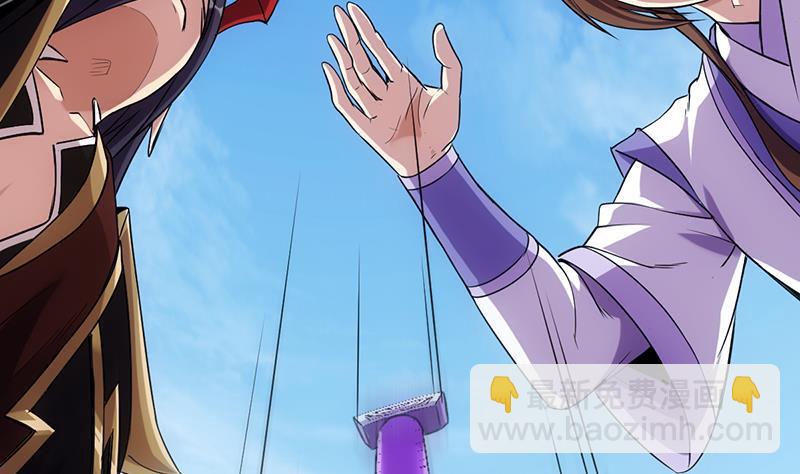别烦我怎么幽默回复漫画,第67话 我要做唯一的神魔！2图