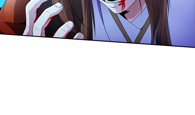 别烦我怎么幽默回复漫画,第2话 同生共死！2图