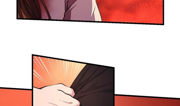 别烦我怎么幽默回复漫画,第23话 我要去修仙！2图