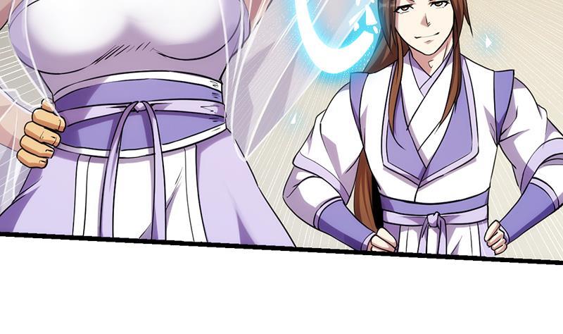 别烦我怎么幽默回复漫画,第59话 装逼遭反噬2图