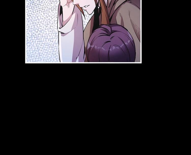 别烦我怎么幽默回复漫画,第30话 特别穷的村1图