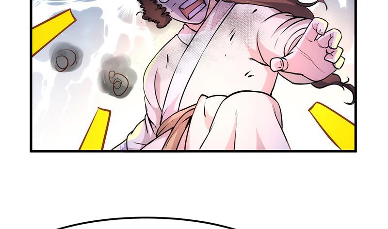 别烦我怎么幽默回复漫画,第56话 冰火两重天2图