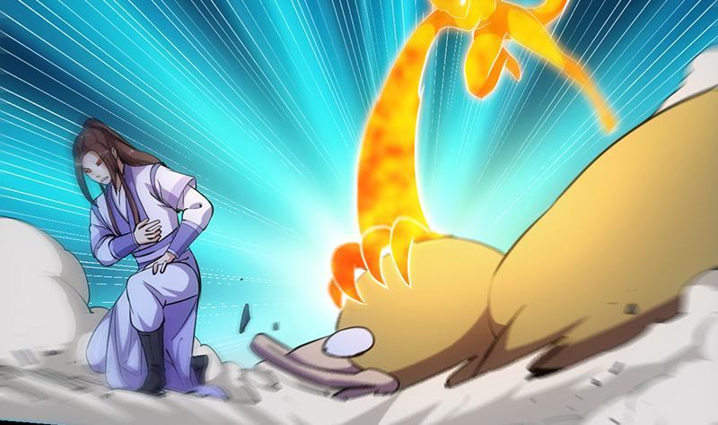 别烦我怎么幽默回复漫画,第103话 火云的野心2图