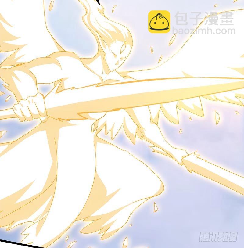 别烦我怎么幽默回复漫画,第105话 真身相杀！2图