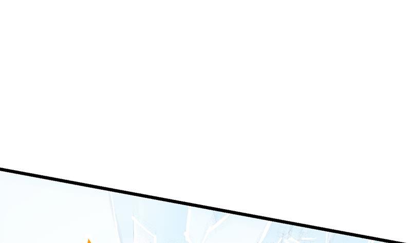 别烦我怎么幽默回复漫画,第105话 真身相杀！1图