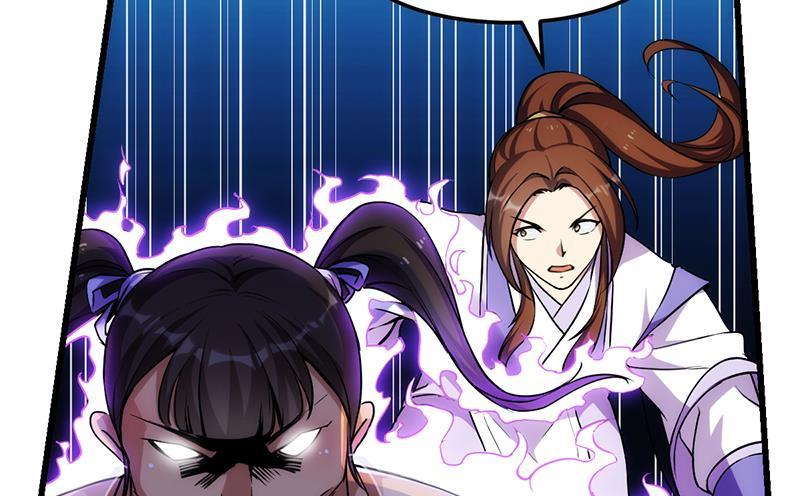 别烦我怎么幽默回复漫画,第59话 装逼遭反噬2图