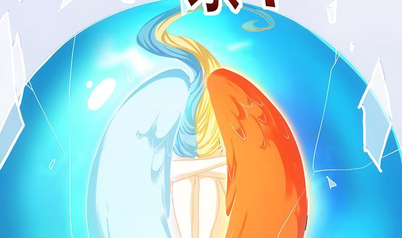 别烦我怎么幽默回复漫画,第105话 真身相杀！1图