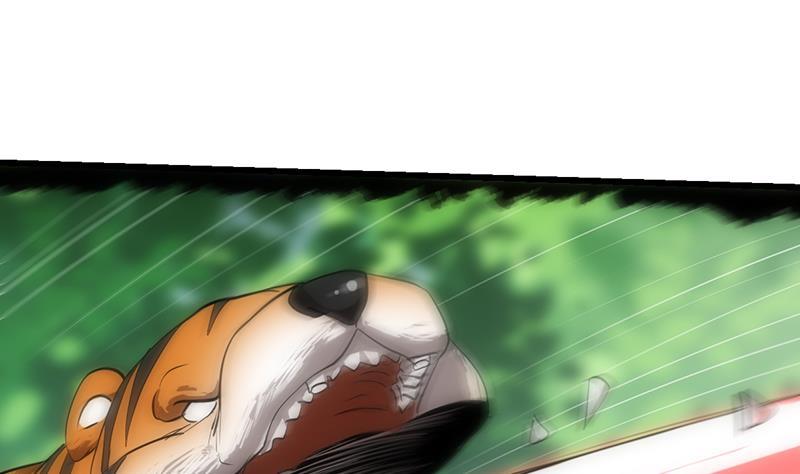别烦我怎么幽默回复漫画,第108话 火云的过去1图