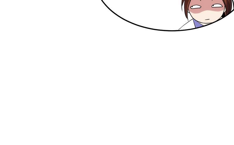 别烦我怎么幽默回复漫画,第59话 装逼遭反噬2图