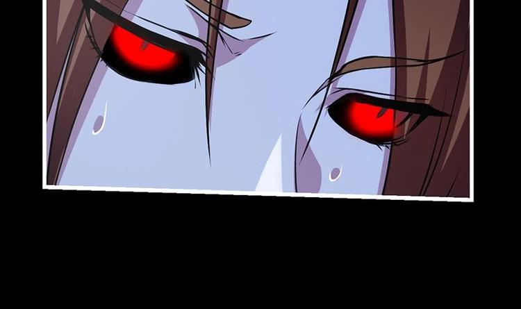 别烦我怎么幽默回复漫画,第19话 魔族至宝·紫晶1图