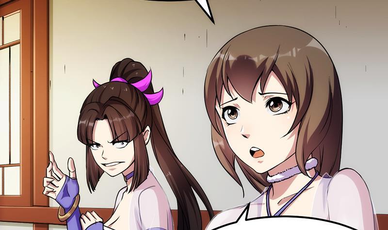 别烦我怎么幽默回复漫画,第59话 装逼遭反噬1图