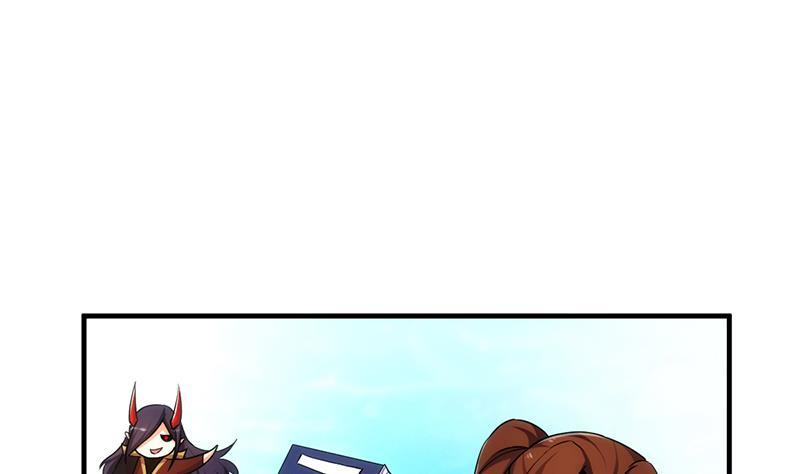别烦我怎么幽默回复漫画,第50话 歪打正着2图