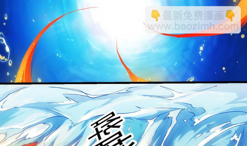 别烦我怎么幽默回复漫画,第51话 李羽岚的蛋有问题！1图