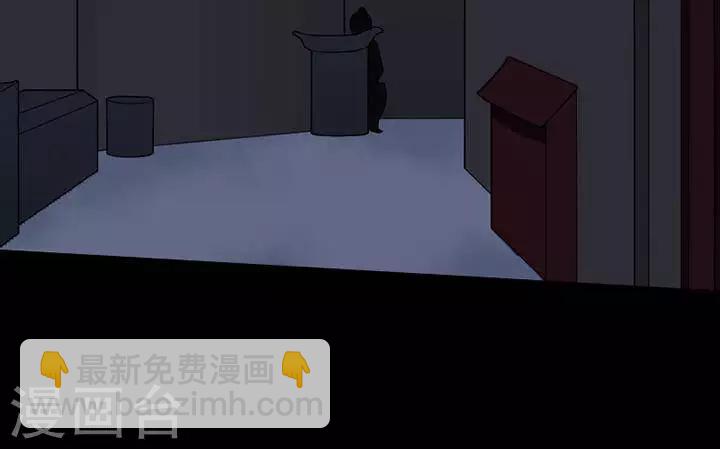 诡异之歌完整版的一首漫画,第128话 铁饭碗102图