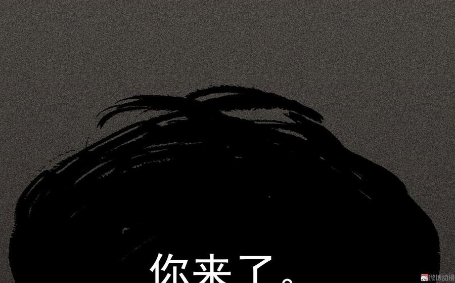 将军请上榻全文阅读漫画,第二十九章 本王帮你梳头吧2图