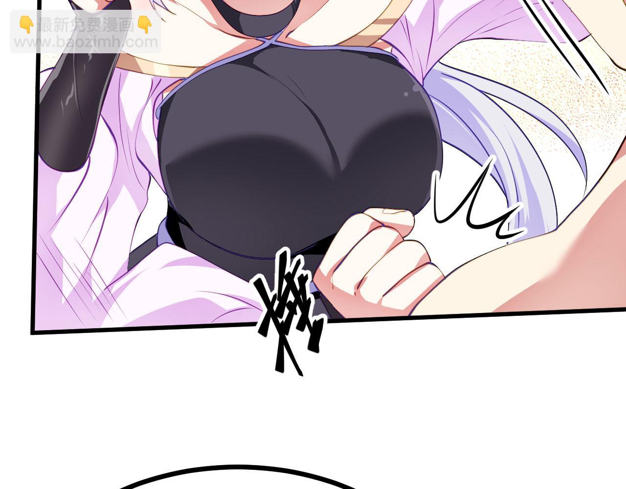被天道诅咒了的我反而更强了.txt漫画,25天使来了，退退退！1图