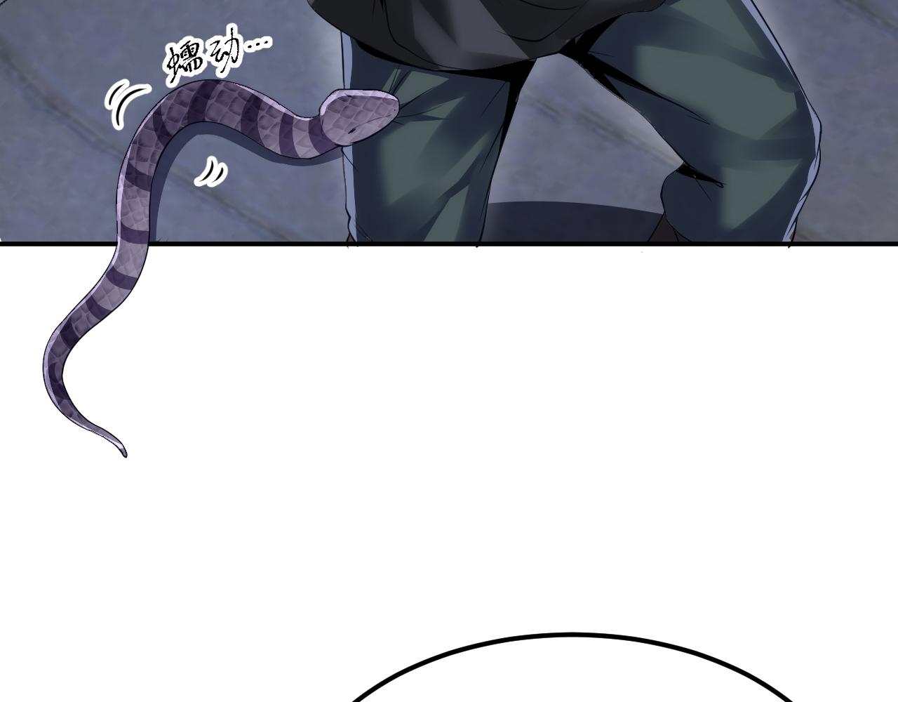 被天道诅咒了的我反而更强了百科漫画,04 百剑宗求助1图