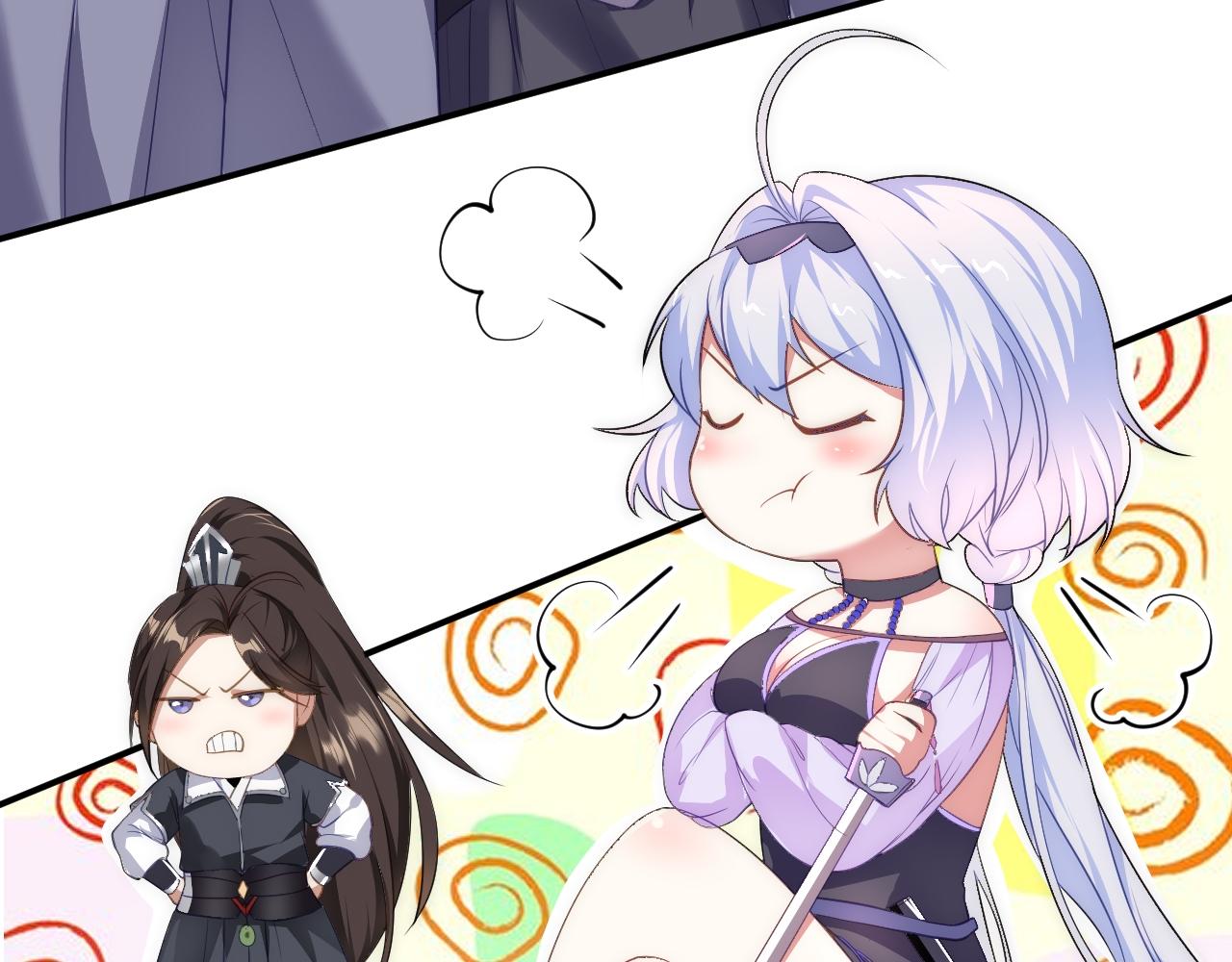 被天道诅咒的我反而更强了免费阅读漫画,05 深山萌兽2图