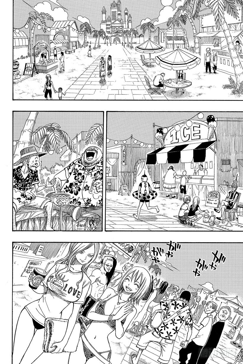 妖精的尾巴百度百科漫画,第102话坚强地迈步1图