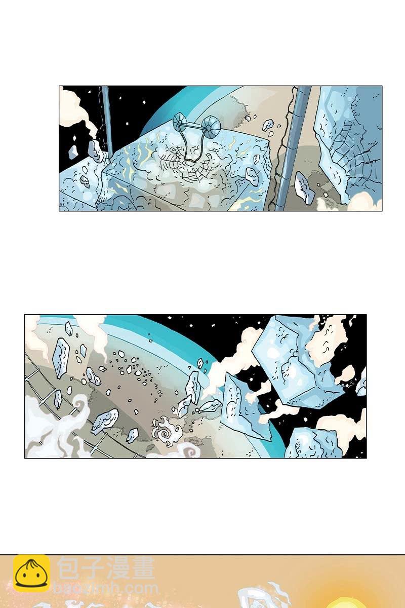 刘慈欣科幻漫画系列书籍漫画,《梦之海》101图