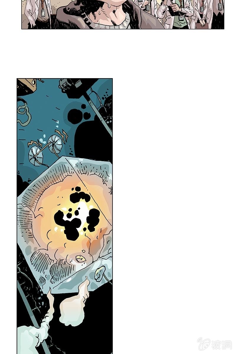 刘慈欣科幻漫画系列书籍漫画,《梦之海》101图