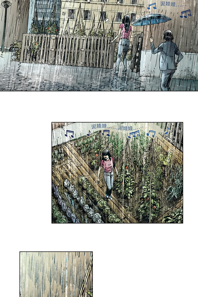 刘慈欣科幻漫画系列高清漫画,《圆圆的肥皂泡》101图
