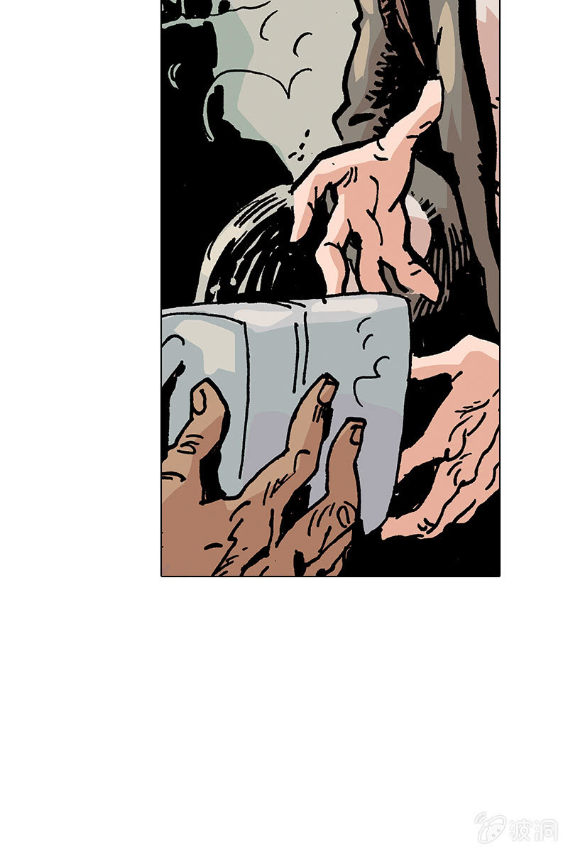 刘慈欣科幻漫画系列书籍漫画,《梦之海》071图