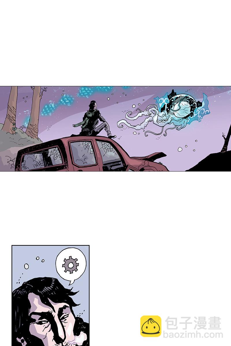 刘慈欣科幻漫画系列书籍漫画,《梦之海》061图