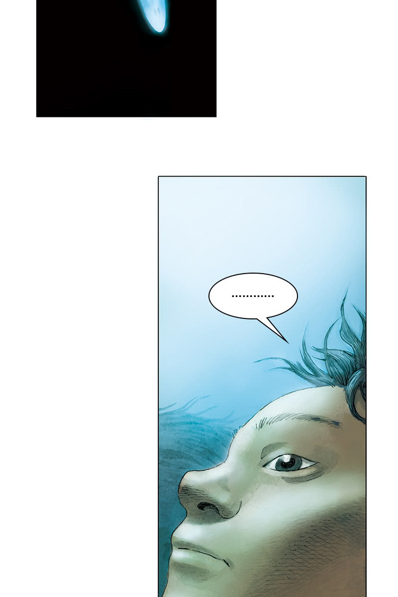 刘慈欣科幻漫画系列书籍漫画,《乡村教师》112图