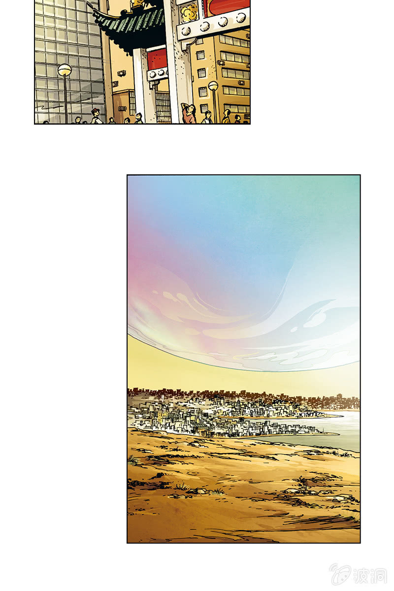 刘慈欣科幻漫画系列书籍漫画,《圆圆的肥皂泡》051图