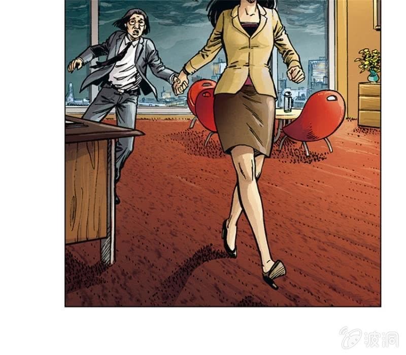 刘慈欣科幻漫画系列书籍漫画,《圆圆的肥皂泡》091图