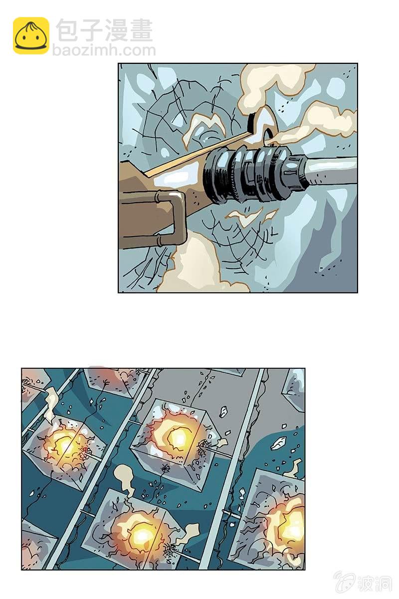 刘慈欣科幻漫画系列书籍漫画,《梦之海》101图
