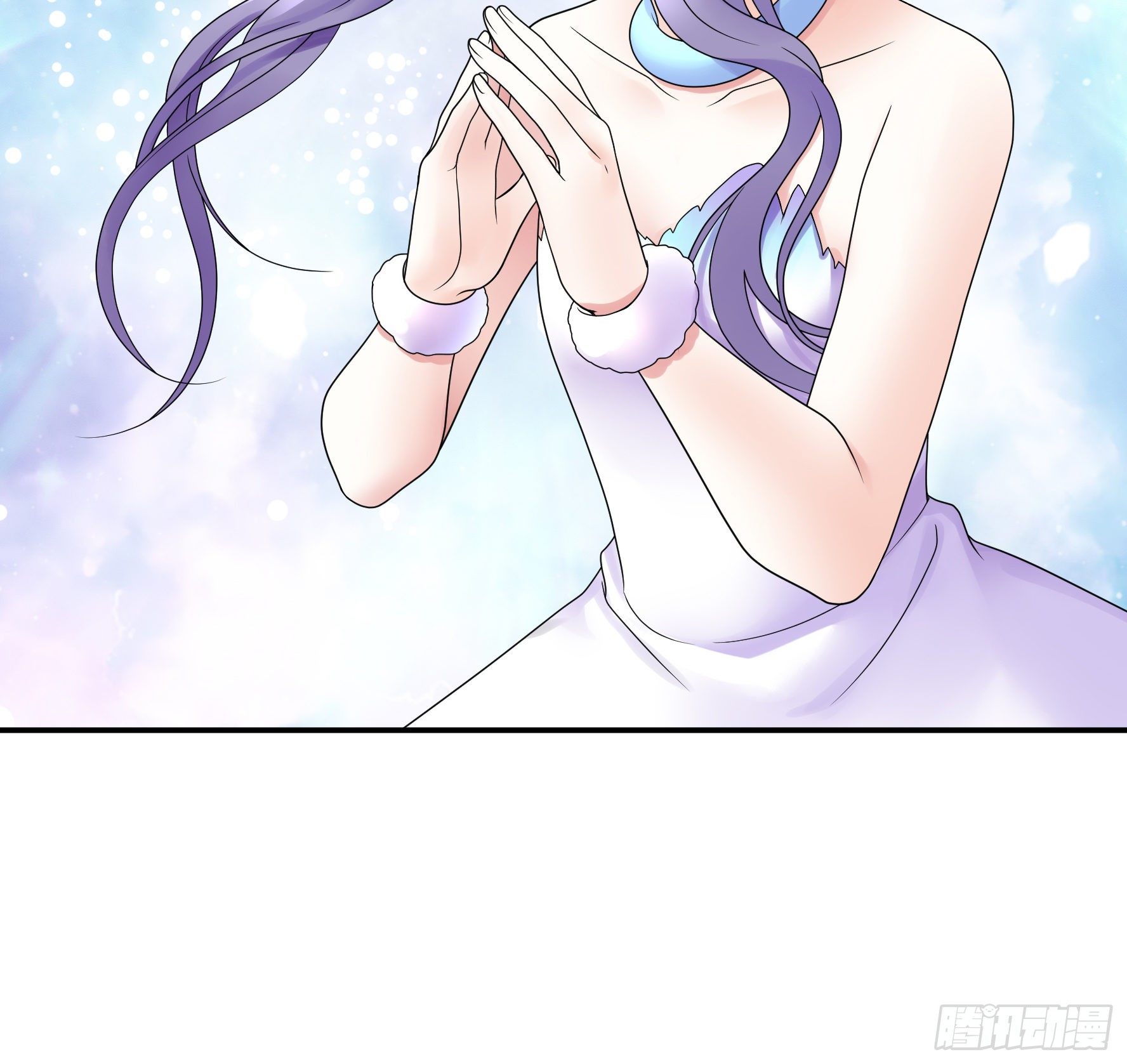 我偏要浪漫画,永堕绝望2图