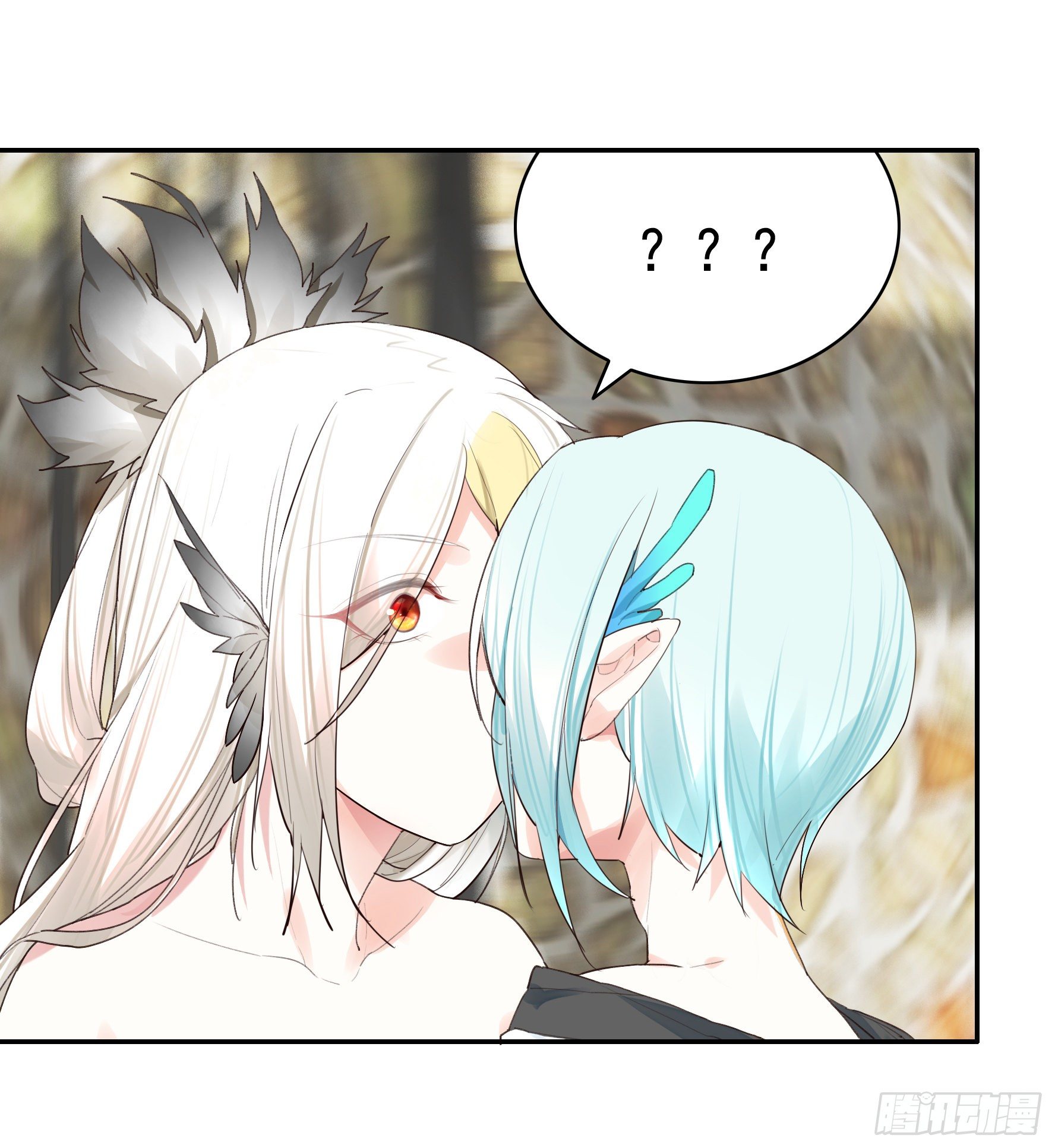 我偏要浪漫画,亲完全场我就跑1图