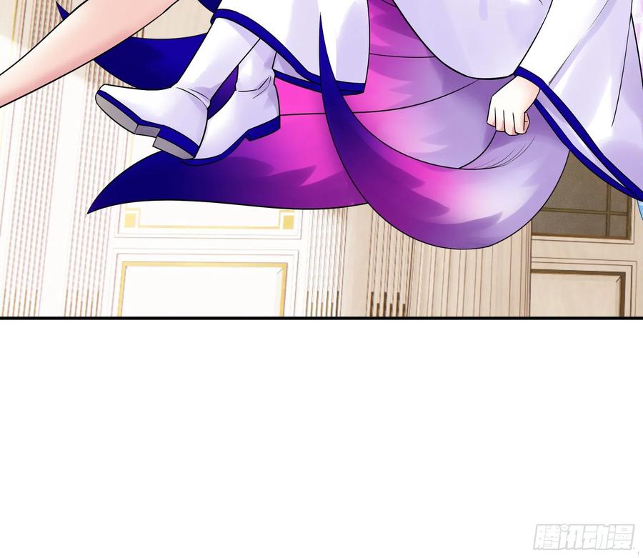 我偏要浪漫画,我馋你啊2图