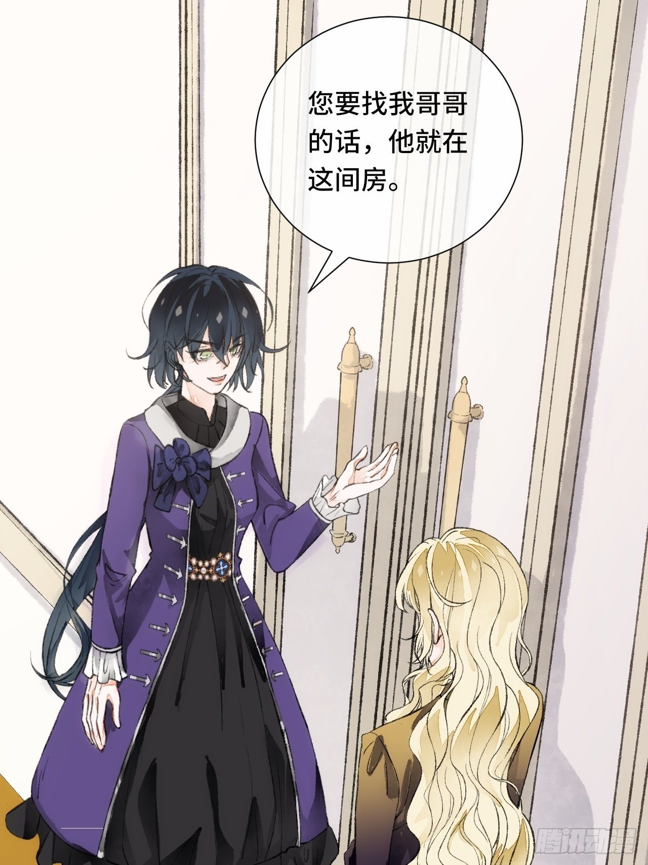 不完全恋人漫画,18话  无人窥探之2图