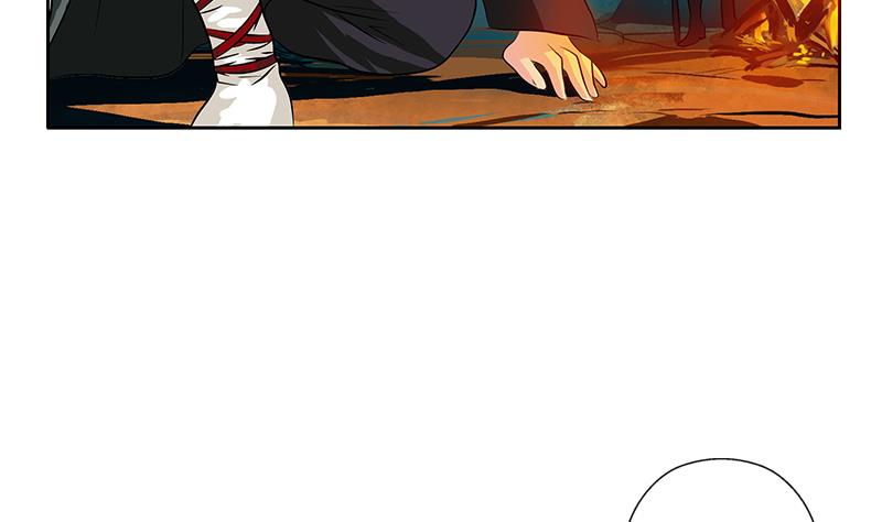 都市极品仙医漫画,第264话 威逼1图