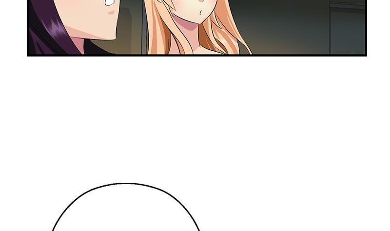 都市极品仙医漫画,第412话 意想不到的结果1图
