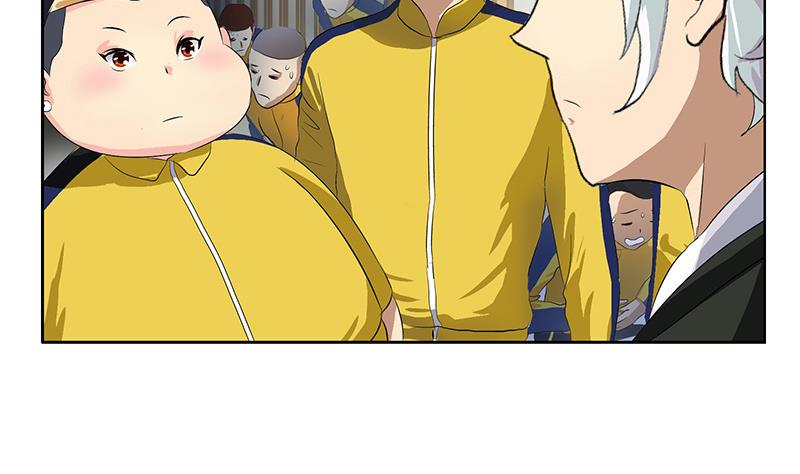 都市极品仙医漫画,第168话 先天灵体1图