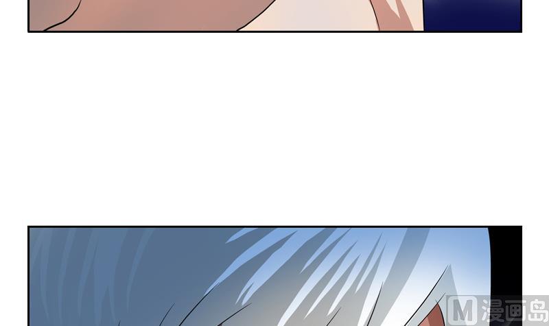 都市极品仙医漫画,第131话 凤城风起2图