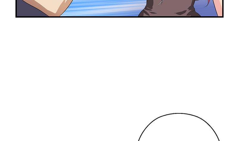 都市极品仙医漫画,第407话 青毛僵尸1图