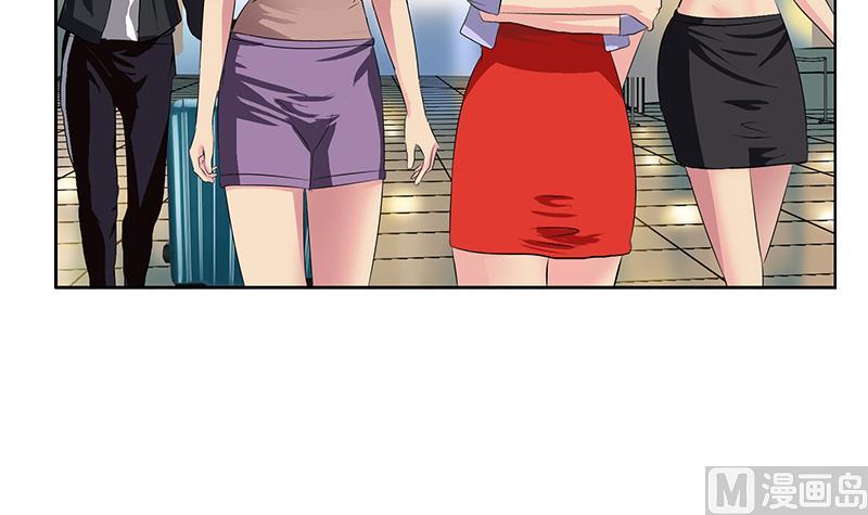 都市极品仙医漫画,第360话 回凤城2图