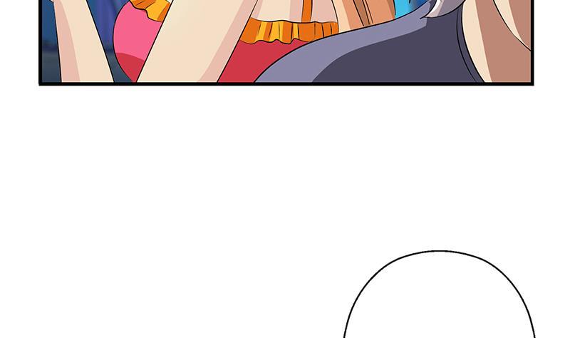 都市极品仙医漫画,第405话 布局护法2图