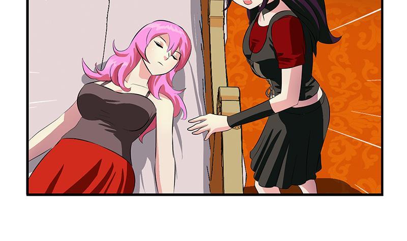 都市极品仙医漫画,第412话 意想不到的结果1图