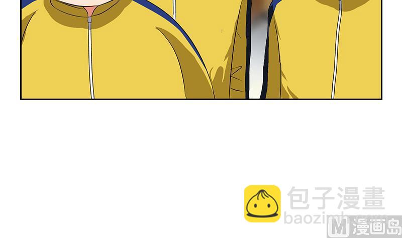 都市极品仙医漫画,第168话 先天灵体2图