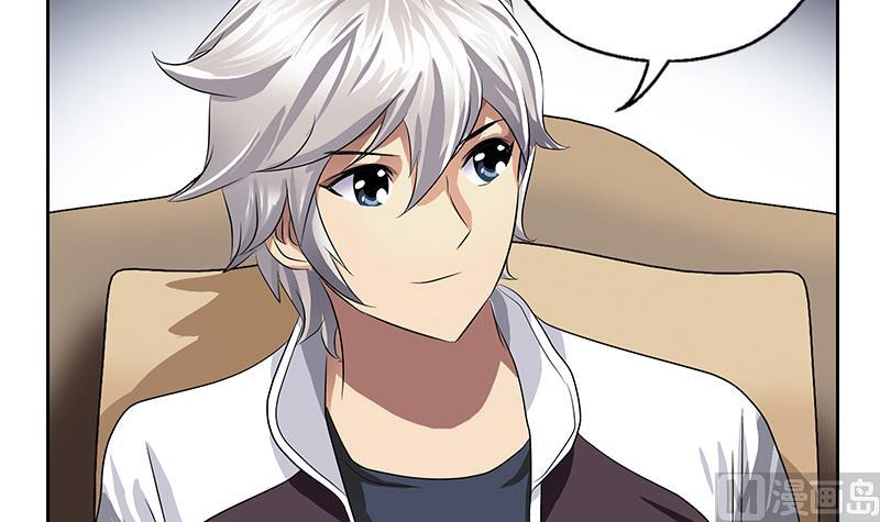 都市极品仙医漫画,第335话 张奇2图