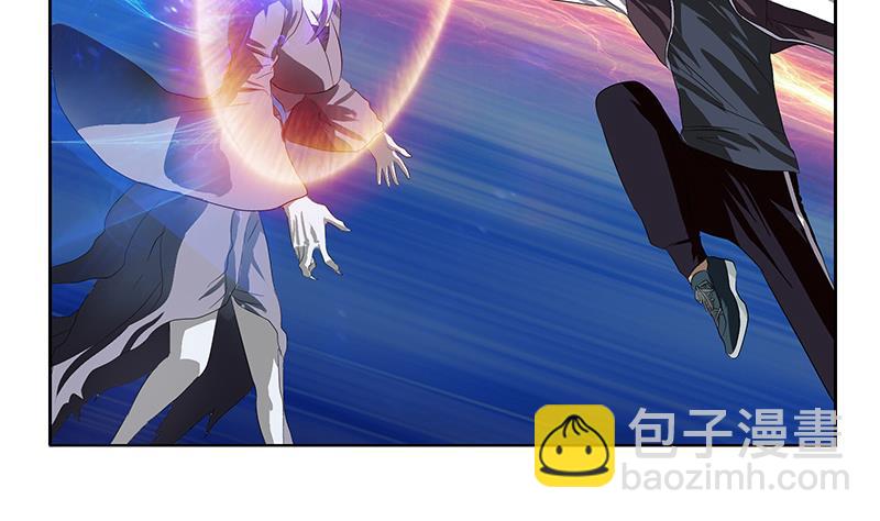 都市极品仙医漫画,第345话 记忆1图