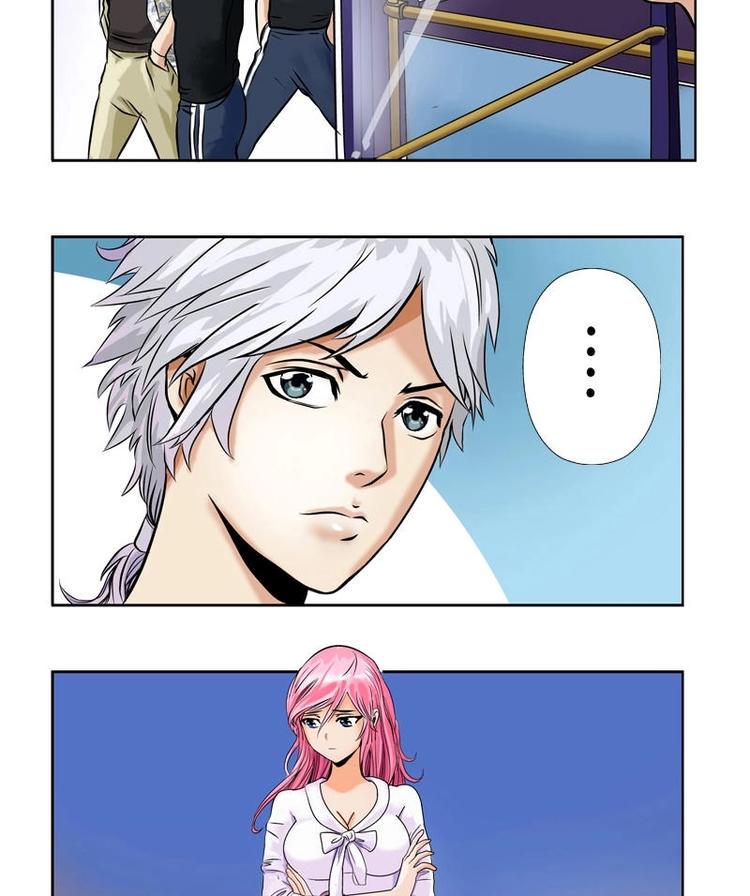 都市极品仙医漫画,第4话 唐心的回忆1图